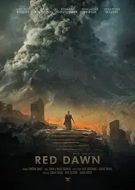 《赤色黎明》:重温经典冷战科幻,一场关于勇气与牺牲的末日生存游戏!