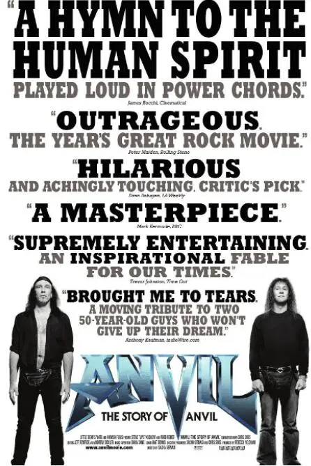 《金属精神》：当重金属摇滚撞上青春期阵痛，这部伪纪录片燃爆了！| 音乐梦想 | 叛逆少女