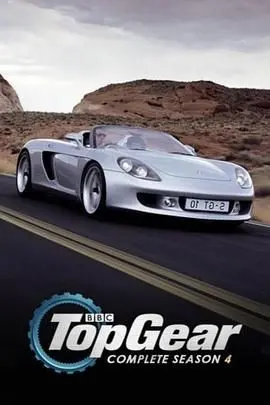 速度与激情！《巅峰拍档 第四季》：挑战极限，爆笑依旧！