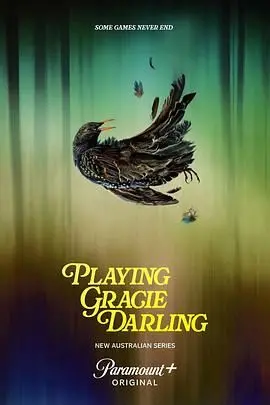 《格蕾西的招魂游戏》：童年噩梦重现，谁在背后操纵？探索禁忌仪式下的真相